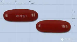 메가탑플러스연질캅셀 사진