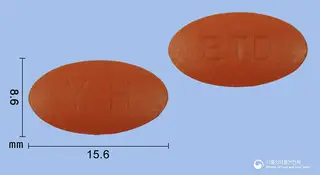 에토돌정200mg(미분화에토돌락) 사진