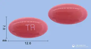 트레틴연질캡슐10mg(이소트레티노인) 사진
