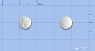 에페로신정(에페리손염산염) 사진