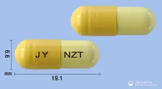 뉴자틴캡슐150밀리그램(니자티딘) 사진