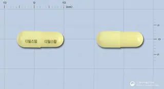 디탈스탑캡슐 사진
