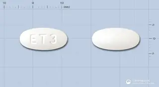 자쿠텍스정375mg(아목시실린·클라불란산칼륨) 사진