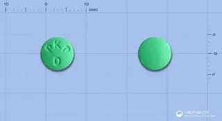행단정80mg(은행엽엑스) 사진