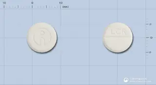 리크린정(아르기닌치아졸리딘카르복실레이트) 사진