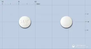 푸리마크정100㎎(에녹사신) 사진