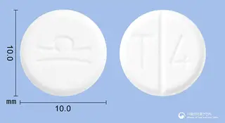 트리돌솔루블정50mg(트라마돌염산염) 사진