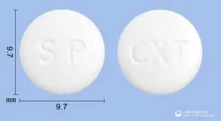 크라목신정187.5mg(아목시실린·클라불란산칼륨(2:1)) 사진