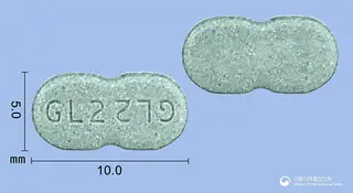글리멜정2mg(글리메피리드) 사진