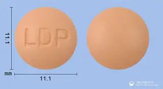 엘디핀지속정(펠로디핀) 사진