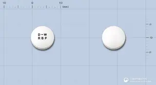 레바핀정100밀리그램(레바미피드) 사진