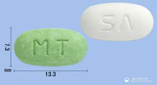 모트릭에스알서방정(트리메부틴말레산염) 사진