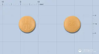 트리아핀정2.5/2.5mg 사진