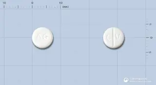 안국카르베딜롤정25밀리그램 사진