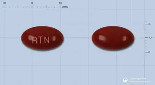 레트나연질캡슐 사진