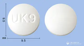 포부틴정(트리메부틴말레산염) 사진