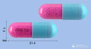 스파졸캡슐(이트라코나졸)(수출명:IconazoleCaps.100mg,KupitralCaps.100mg) 사진