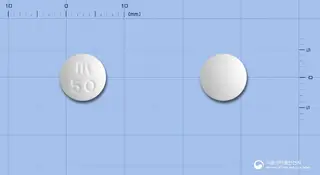 엠테놀정(아테놀롤) 사진