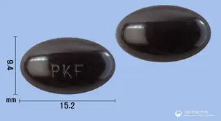 리버칼연질캡슐 사진