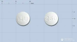 토박신정250mg 사진