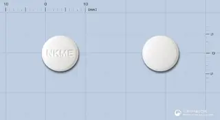 메다몰정250mg(메토카르바몰)(수출용) 사진
