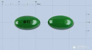 비큐란연질캡슐 사진