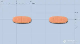 오젠정1.25mg 사진