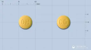 시바쎈정10밀리그램(베나제프릴염산염) 사진
