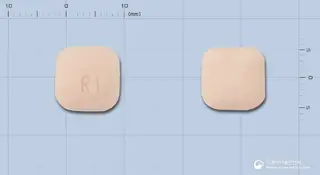 리스페달퀵릿정1밀리그람(리스페리돈) 사진