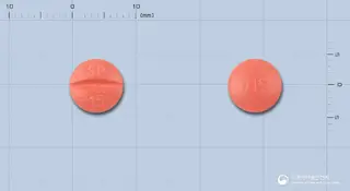 유니바스크정15밀리그램(모엑시프릴염산염) 사진