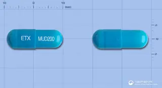 뮤코다인캡슐200mg(아세틸시스테인) 사진