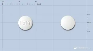 메바몰정250mg(메토카르바몰) 사진