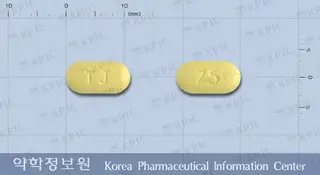 니자론정(니자티딘) 사진