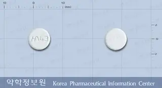 한올트리메부틴말레산염정 사진