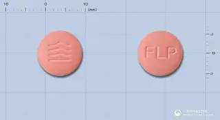 바이넥스펠로디핀정 사진