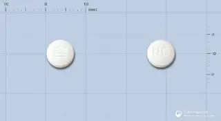 유로콘정(프로피베린염산염) 사진
