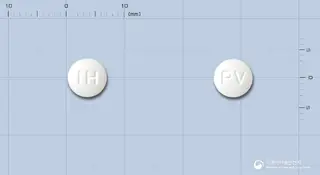 유로픽스정(프로피베린염산염) 사진