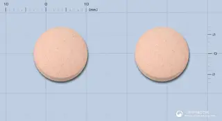아클라현탁정250mg(아목시실린.클라불란산칼륨(4:1))(수출용) 사진