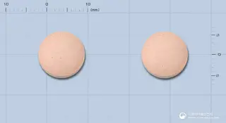 아클라현탁정156.25mg(아목시실린.클라불란산칼륨(4:1))(수출용) 사진
