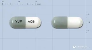 아세브로캡슐100mg(아세브로필린) 사진