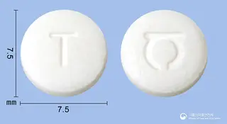탐로신서방정(탐스로신염산염) 사진