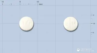 태극에날라프릴정(에날라프릴말레산염) 사진