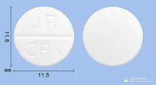 시록신정250mg(시프로플록사신염산염) 사진