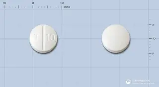 보령토르세미드정10밀리그람(수출명:DUREMID 10mg Tablet) 사진