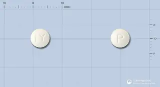 포베린정20mg(프로피베린염산염) 사진