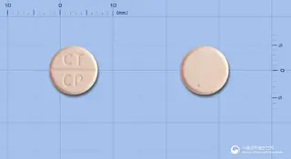 펜렉스정(록소프로펜나트륨수화물) 사진