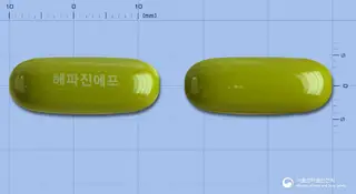 헤파진에프연질캡슐(수출명:C-TRI LIVERMARINE Soft Caps., HEPABIO Soft Caps.) 사진