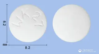 아세탑정(아세클로페낙) 사진