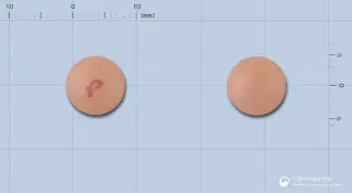 란소프라정(란소프라졸)(수출용) 사진