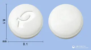 파마킹레바메드정(레바미피드) 사진